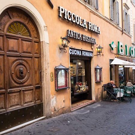 Your Secret Pantheon Rome Exterior photo